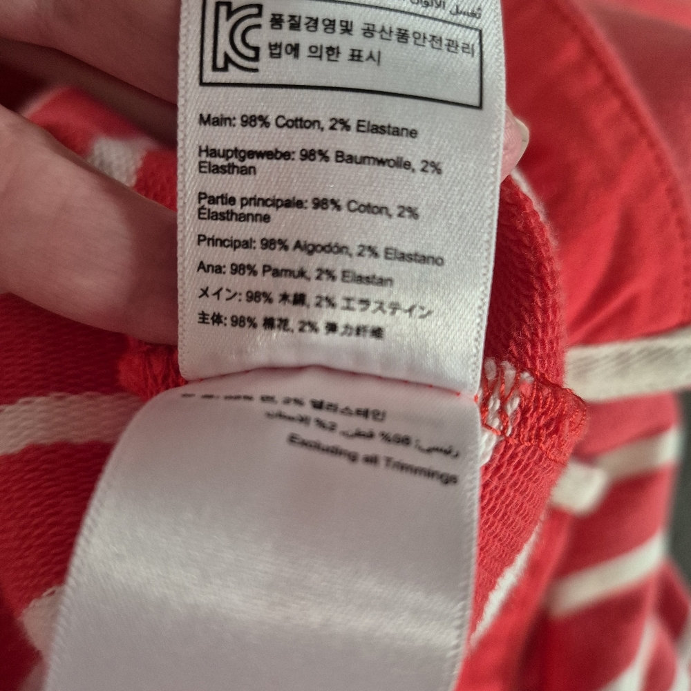 Joules Premium Cotton Nautical Striped Sweater Size 6 - Picture 4 of 12
